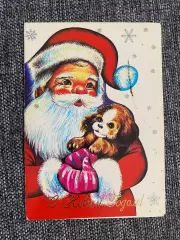 С Новым Годом! открытка
