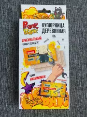 Зачем затягивать пояса, когда можно открутить гайки. Деревянная купюрница конвер