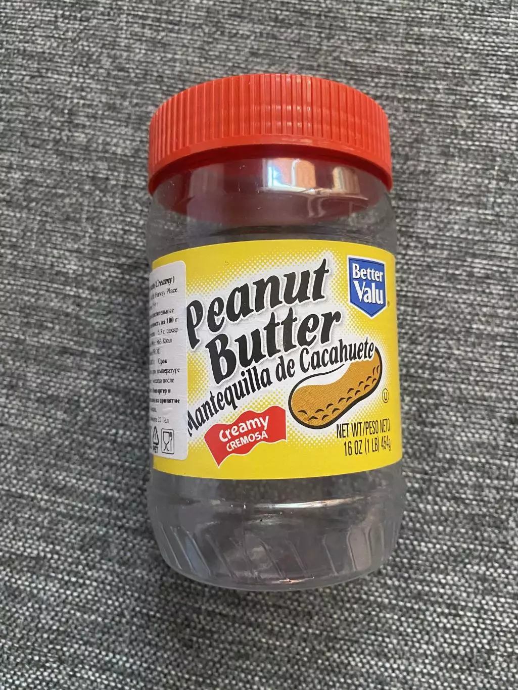 Peanut Butter 16 OZ (1LB) 454g банка от арахисовой пасты США