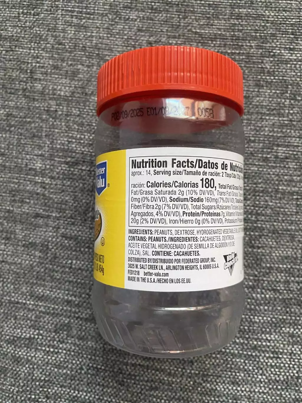Peanut Butter 16 OZ (1LB) 454g банка от арахисовой пасты США 1
