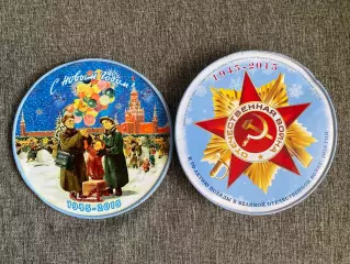 С Новым годом! 1945-2015 жестяная коробка банка от новогоднего подарка Почта Рос