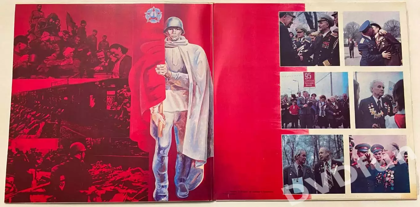 ГЛЯДЯТ НА НАС ФРОНТОВИКИ 2 ПЛАСТИНКИ АЗГ 1981 СССР MINT/MINT 2