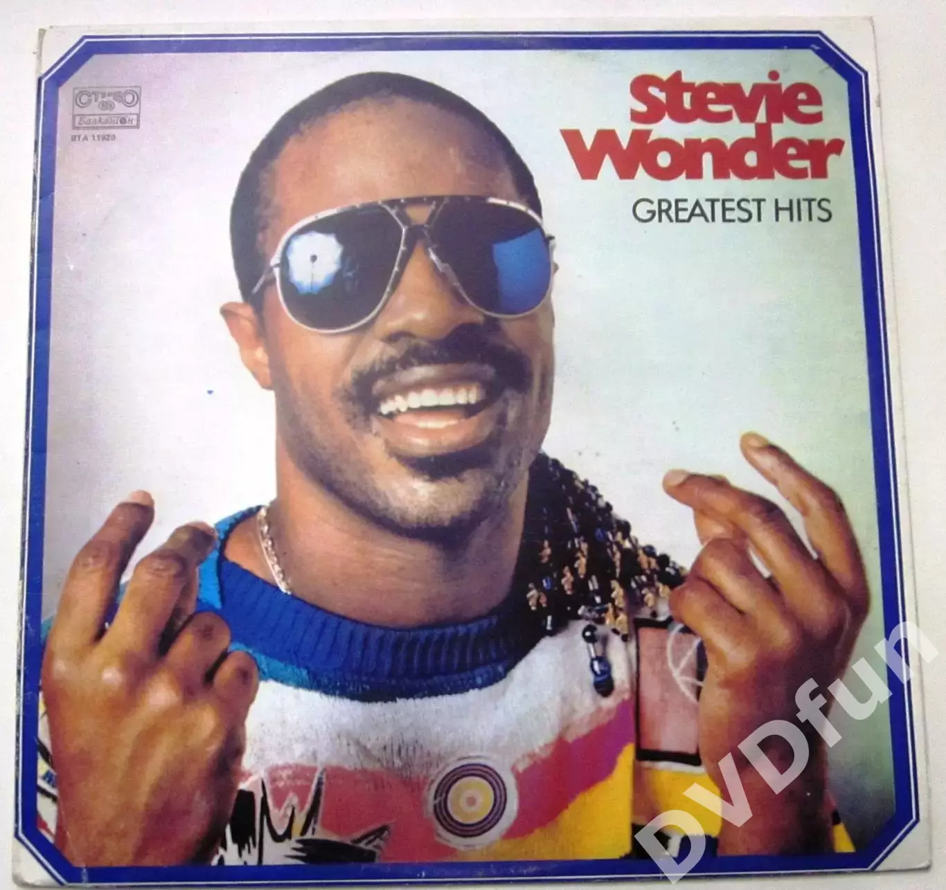 STEVIE WONDER-GREATEST HITS Balkanton 1985-1988 1