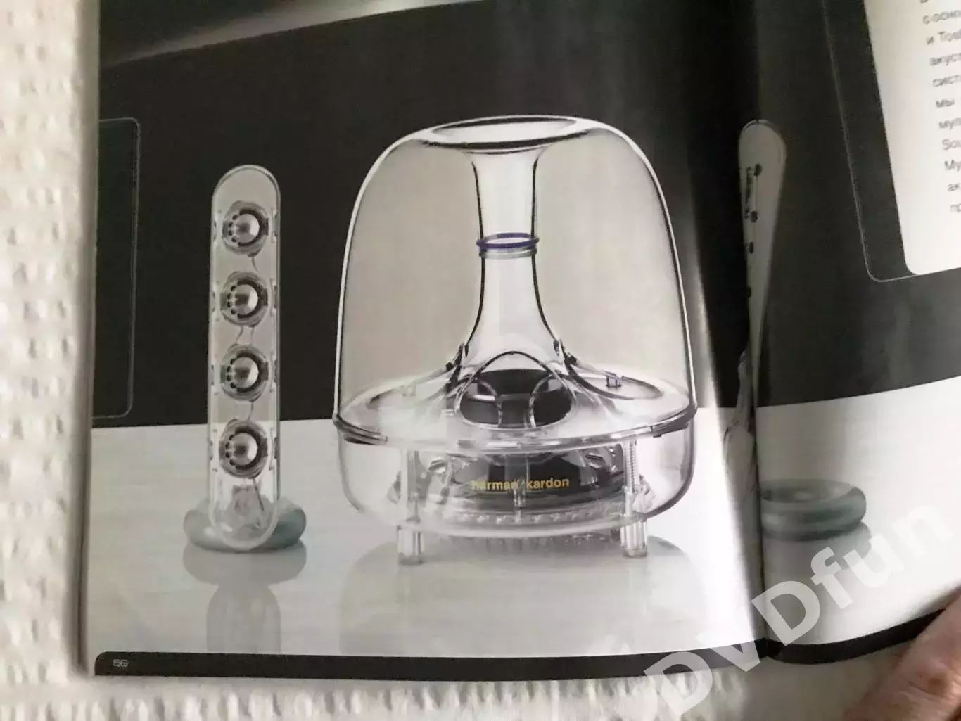 Каталог Аппаратуры Harman/Kardon 2008-2009 5