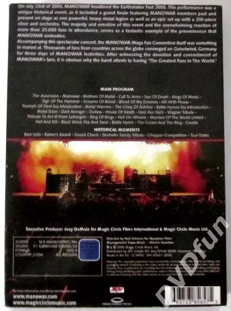 MANOWAR-THE ABSOLUTE POWER DVD-VIDEO 2006 1