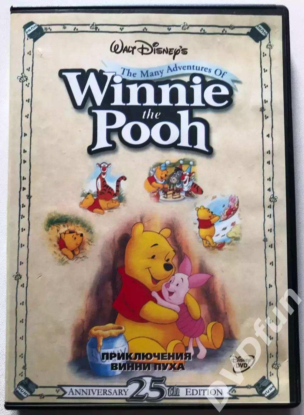 DVD Winnie Pooh Приключения Винни Пуха Walt Disney's Anniversary 25th Edition