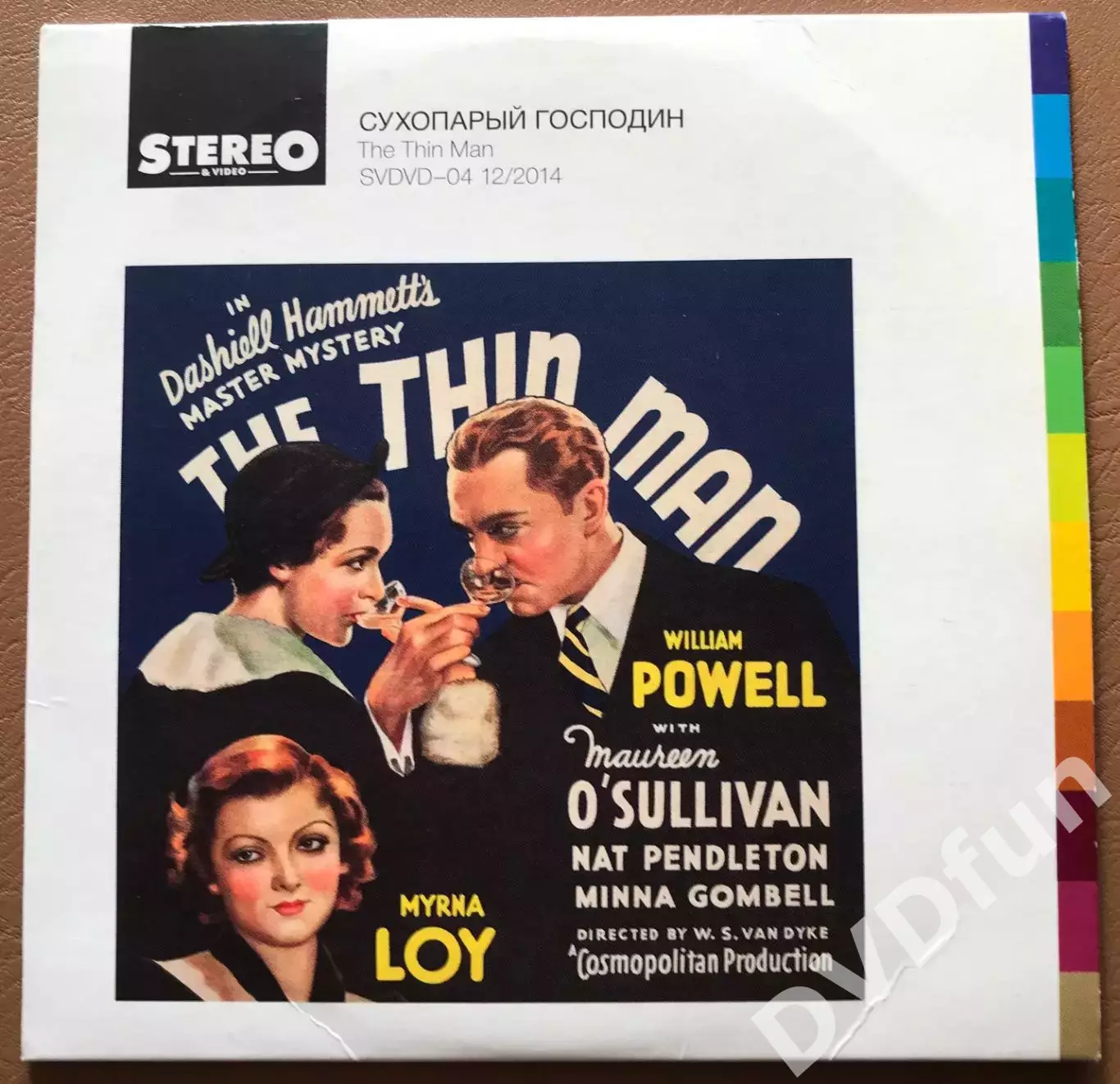 СУХОПАРЫЙ ГОСПОДИН DVD-Video 1934 Лицензия ОООКАТМАТ Stereo&Video 12/2014
