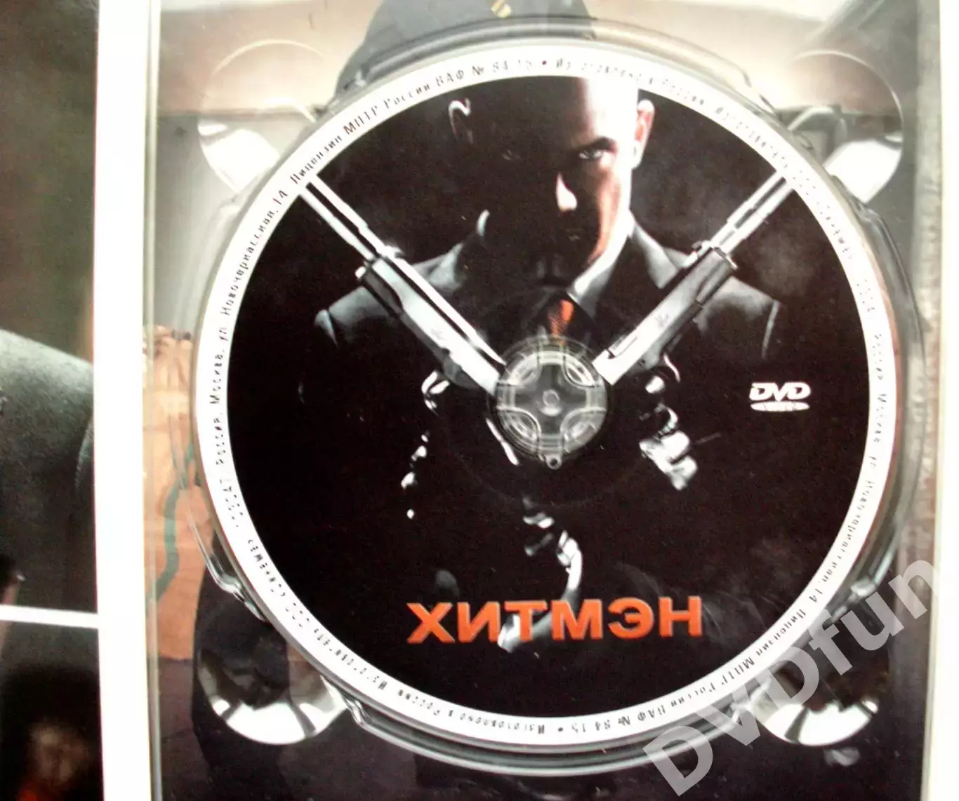 ХИТМЭН-DVD 2007 5