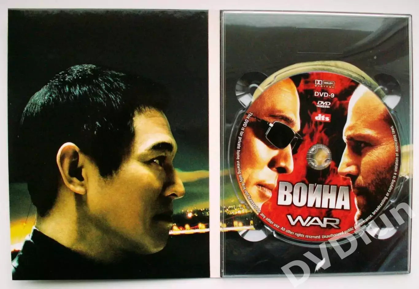 ВОЙНА -DVD 20th CENTURY FOX 2007 5