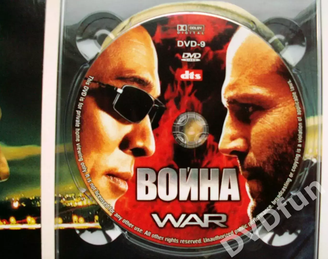 ВОЙНА -DVD 20th CENTURY FOX 2007 6