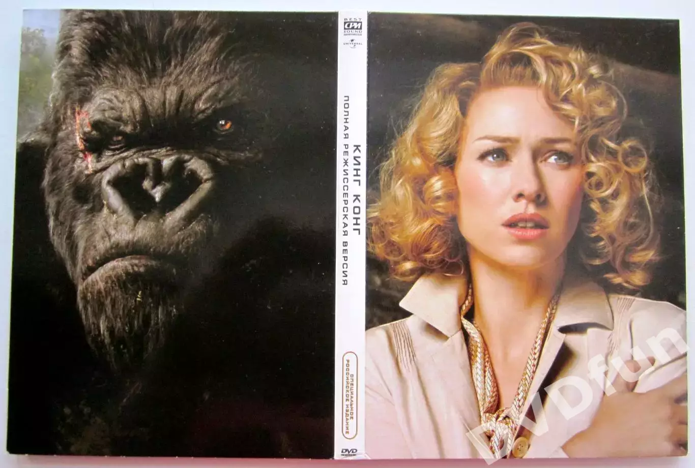 КИНГ-КОНГ СПЕЦИАЛЬНОЕ РОССИЙСКОЕ ИЗДАНИЕ 2DVD 2005 3