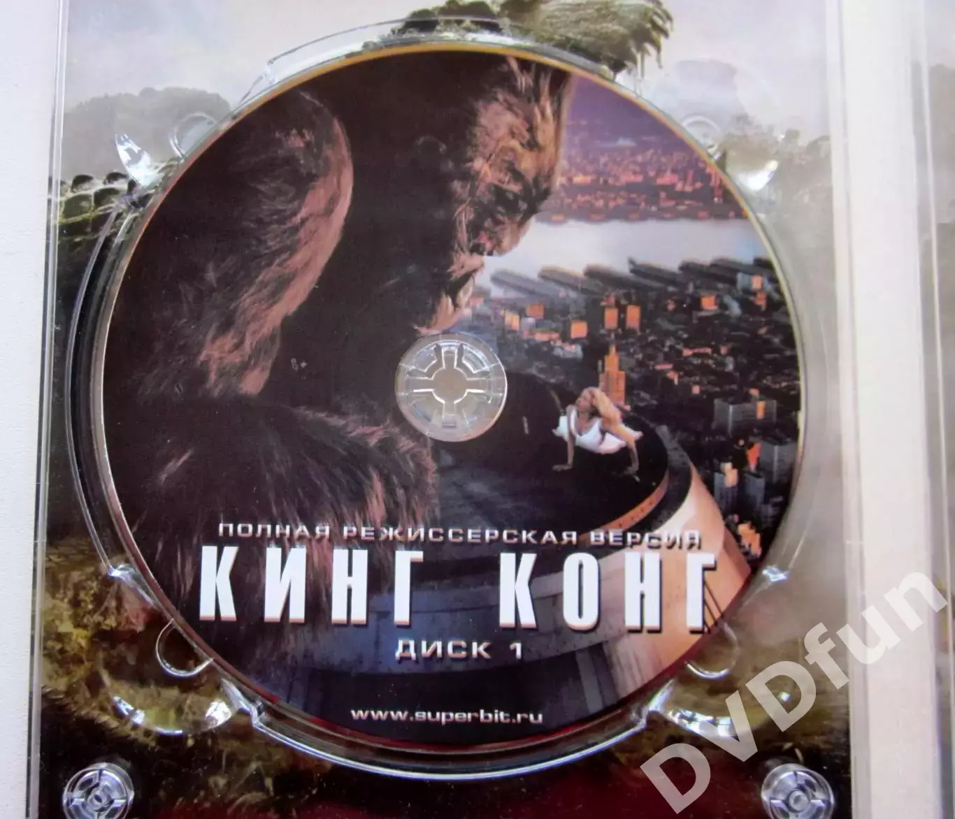 КИНГ-КОНГ СПЕЦИАЛЬНОЕ РОССИЙСКОЕ ИЗДАНИЕ 2DVD 2005 5