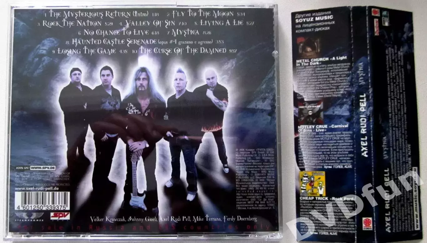 AXEL RUDY PELL-MYSTICA 2006 ЛИЦЕНЗИЯ СОЮЗ+OBI 1