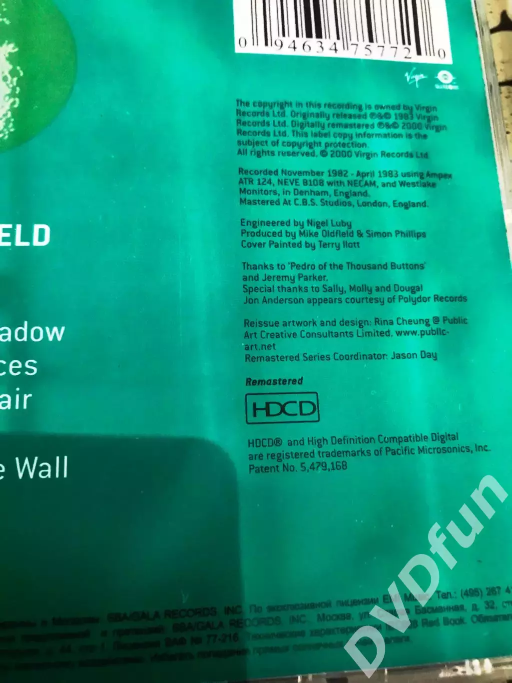 MIKE OLDFIELD-СRISES HDCD 24bit Exclusive Virgin 1983 ЛИЦЕНЗИЯ RARE 6