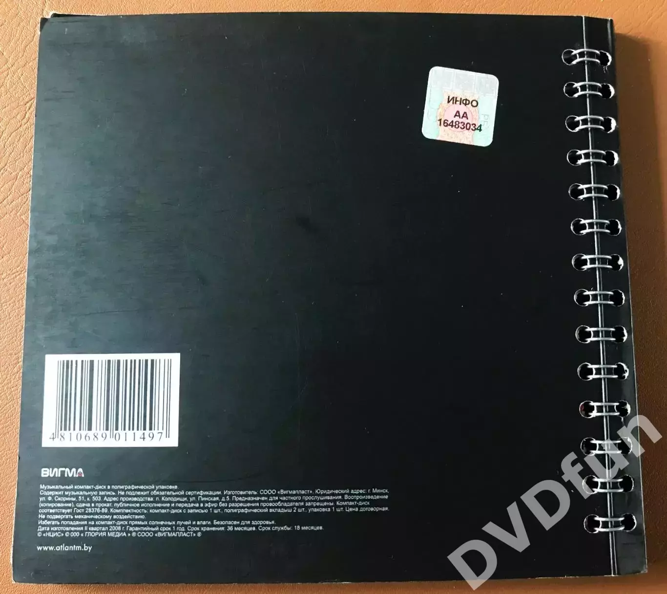 2CD СБОРНИК РОК МУЗЫКИ 70-х-90-х ЭКСКЛЮЗИВНОЕ ИЗДАНИЕ ДЛЯ ДИЛЕРОВ VOLKSWAGEN 1