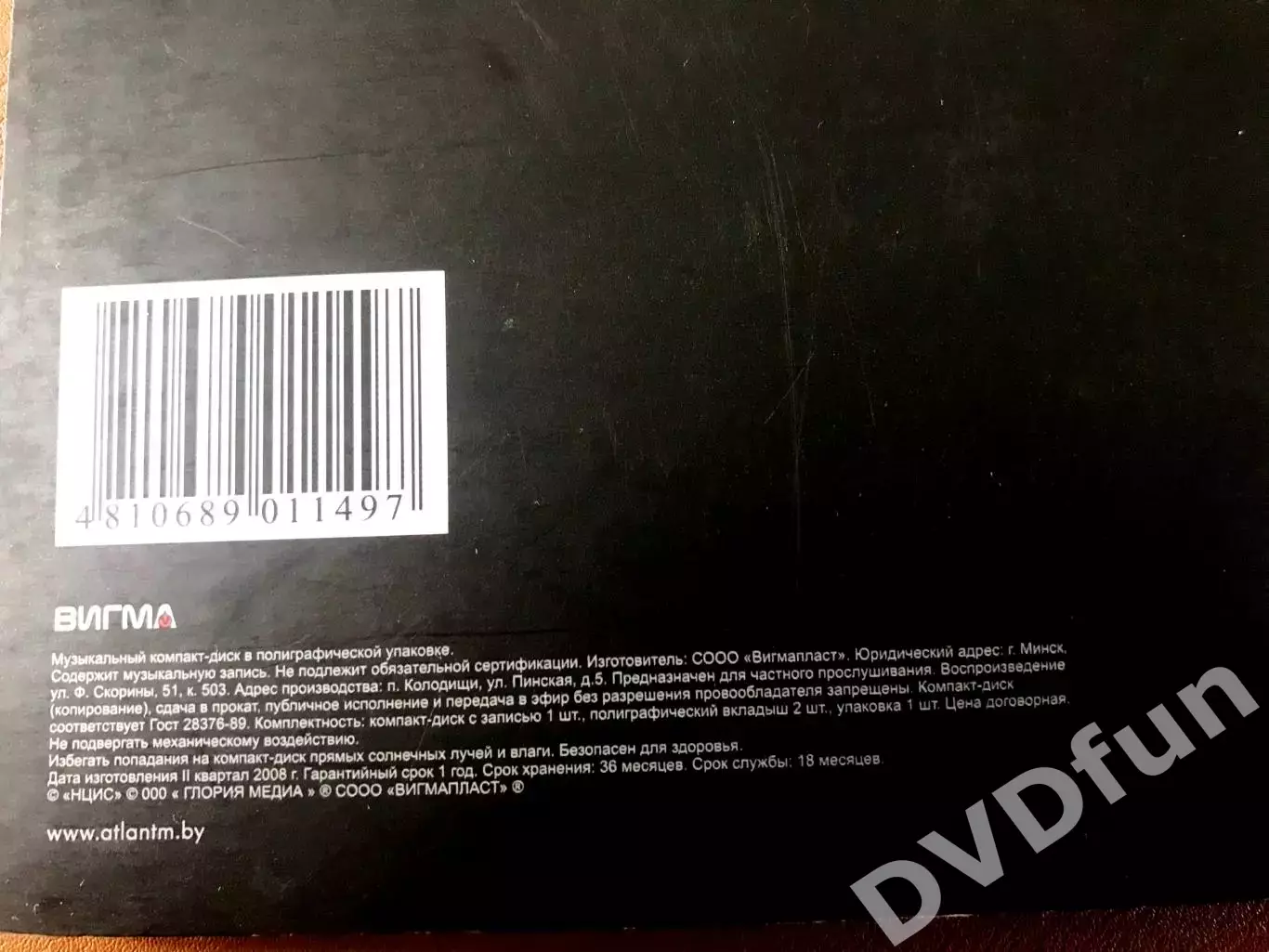 2CD СБОРНИК РОК МУЗЫКИ 70-х-90-х ЭКСКЛЮЗИВНОЕ ИЗДАНИЕ ДЛЯ ДИЛЕРОВ VOLKSWAGEN 2