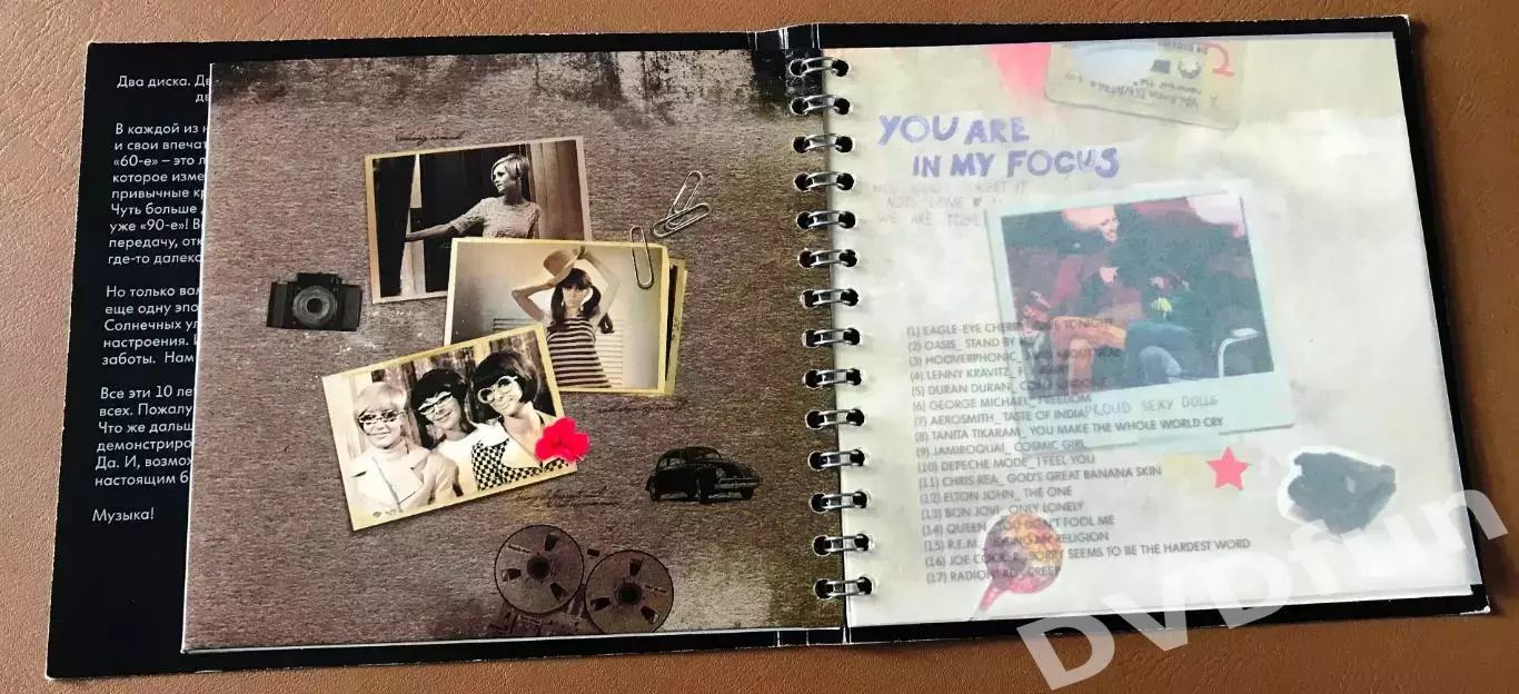 2CD СБОРНИК РОК МУЗЫКИ 70-х-90-х ЭКСКЛЮЗИВНОЕ ИЗДАНИЕ ДЛЯ ДИЛЕРОВ VOLKSWAGEN 5