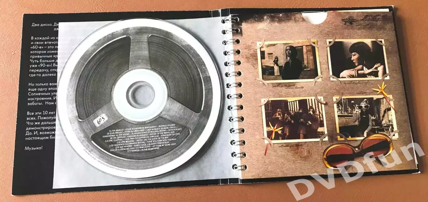 2CD СБОРНИК РОК МУЗЫКИ 70-х-90-х ЭКСКЛЮЗИВНОЕ ИЗДАНИЕ ДЛЯ ДИЛЕРОВ VOLKSWAGEN 7