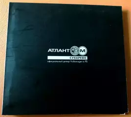 2CD СБОРНИК РОК МУЗЫКИ 70-х-90-х ЭКСКЛЮЗИВНОЕ ИЗДАНИЕ ДЛЯ ДИЛЕРОВ VOLKSWAGEN