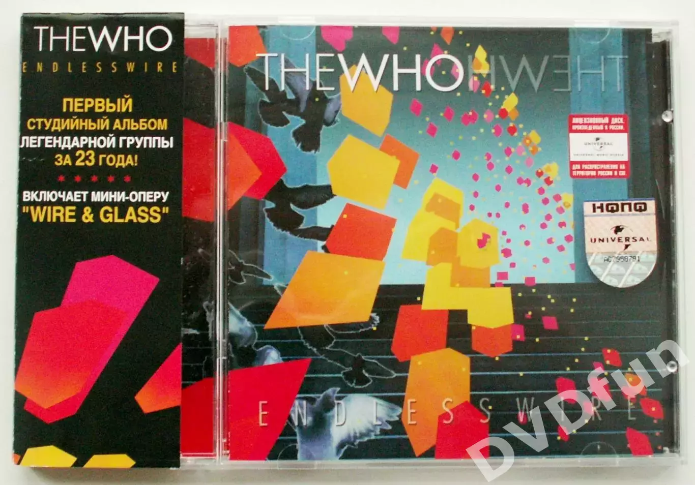 THE WHO - ENDLESSWIRE 2006 POLYDOR+OBI ЛИЦЕНЗИЯ POLYDOR