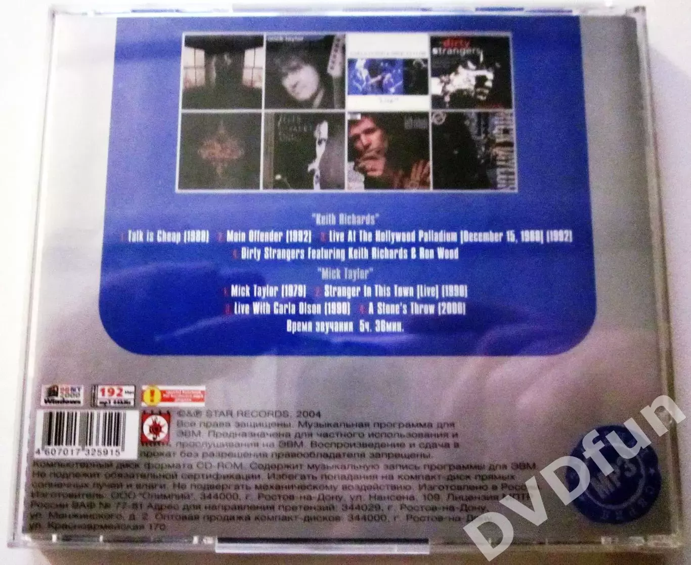 KEITH RICHARDS AND MICK TAYLOR 1988-2000 ЗОЛОТАЯ СЕРИЯ MP3Лицензия STAR Record 1