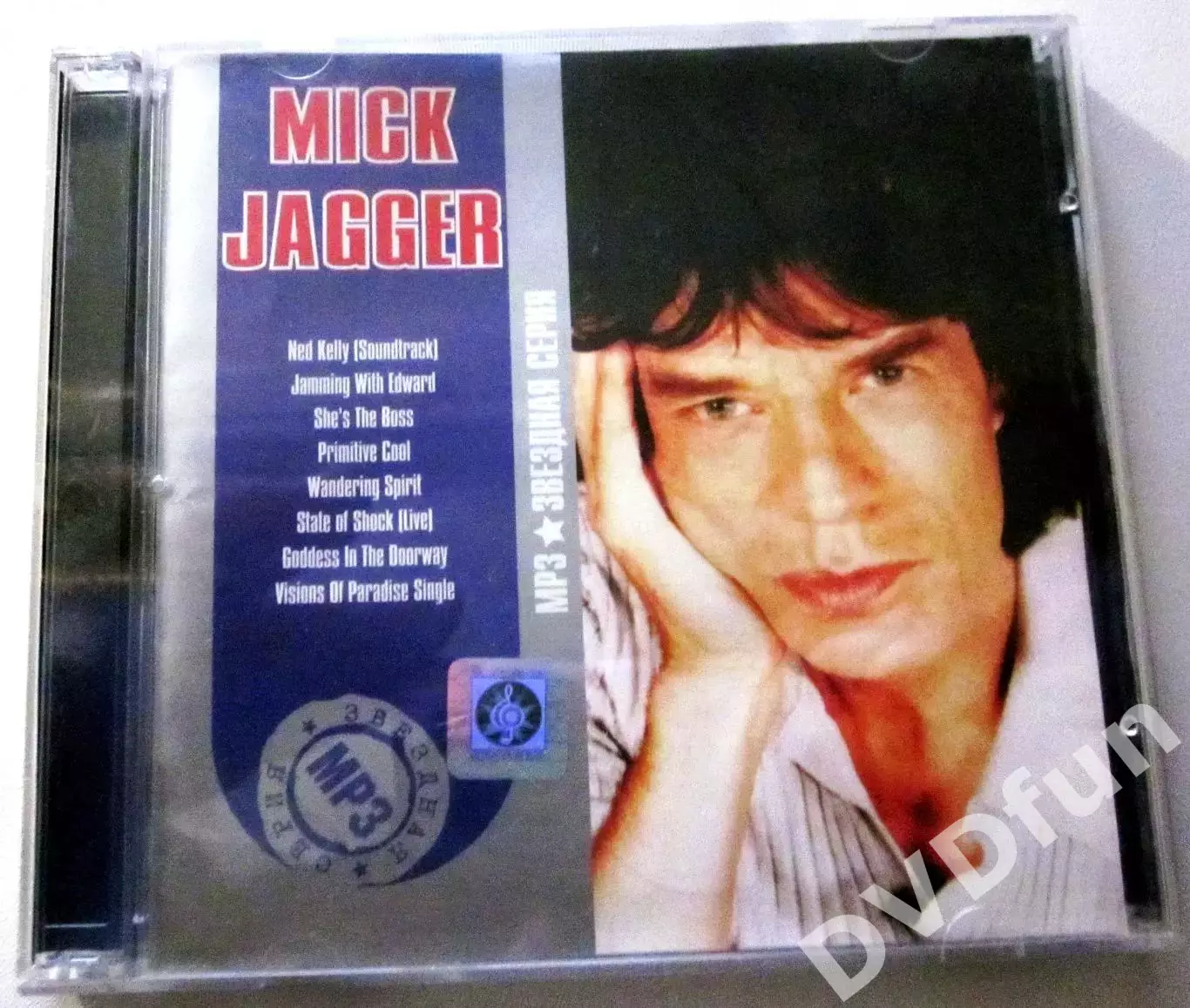 MICK JAGGER 1970-2002 ЗОЛОТАЯ СЕРИЯ MP3+VIDEOЛицензия STAR Records 2004