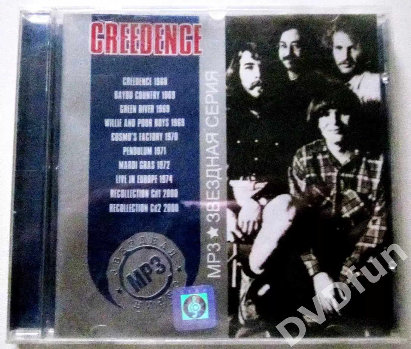 CREEDENCE CLEARWATER REVIVAL 1968-2000 ЗОЛОТАЯ СЕРИЯ MP3 Лицензия STAR Records