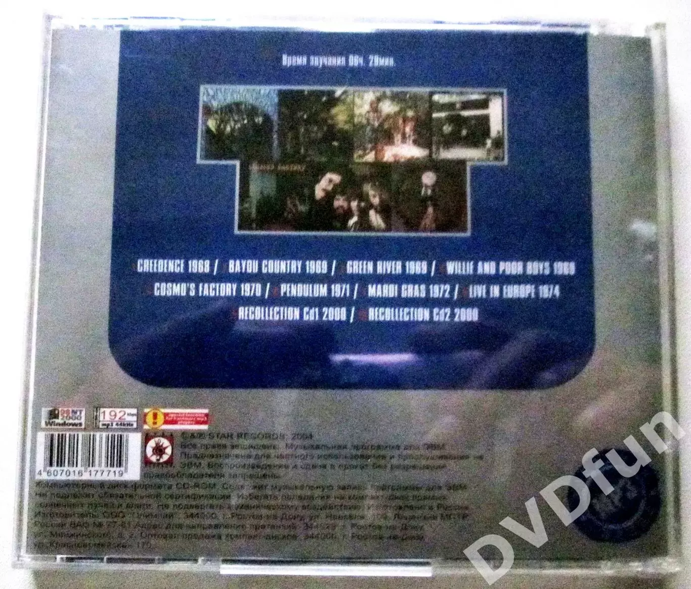 CREEDENCE CLEARWATER REVIVAL 1968-2000 ЗОЛОТАЯ СЕРИЯ MP3 Лицензия STAR Records 1