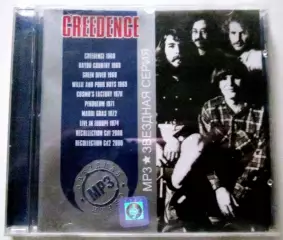 CREEDENCE CLEARWATER REVIVAL 1968-2000 ЗОЛОТАЯ СЕРИЯ MP3 Лицензия STAR Records