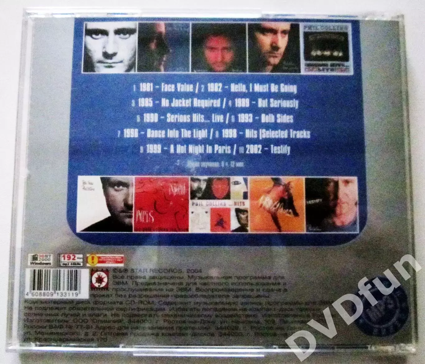 PHIL COLLINS 1981-2002 ЗОЛОТАЯ СЕРИЯ MP3 Лицензия STAR Records 2004 1