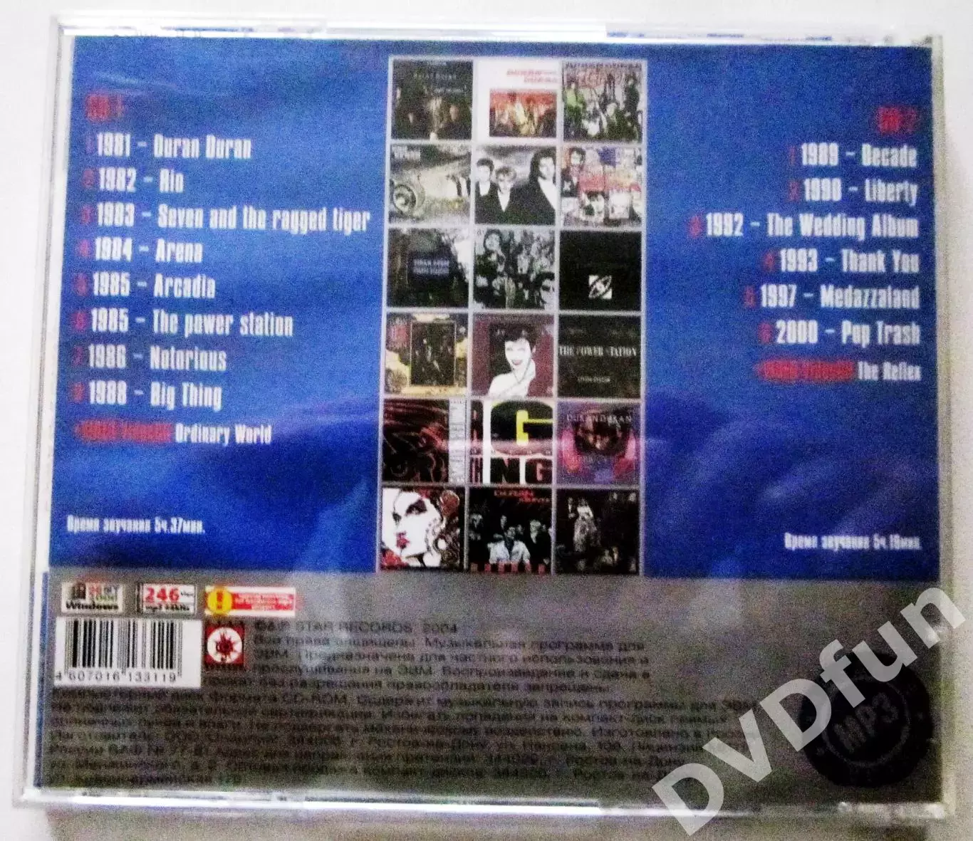 DURAN DURAN 1981-2000 ЗОЛОТАЯ СЕРИЯ 2MP3 Лицензия STAR Records 2004 1