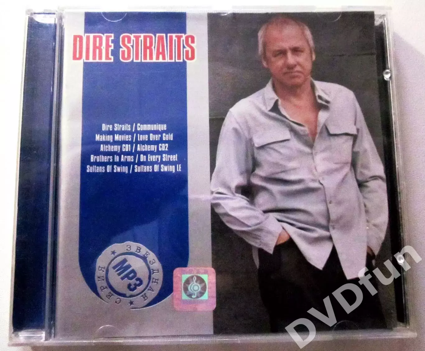 DIRE STRAITS-1978-1998 ЗОЛОТАЯ СЕРИЯ MP3 Лицензия STAR Records 2004