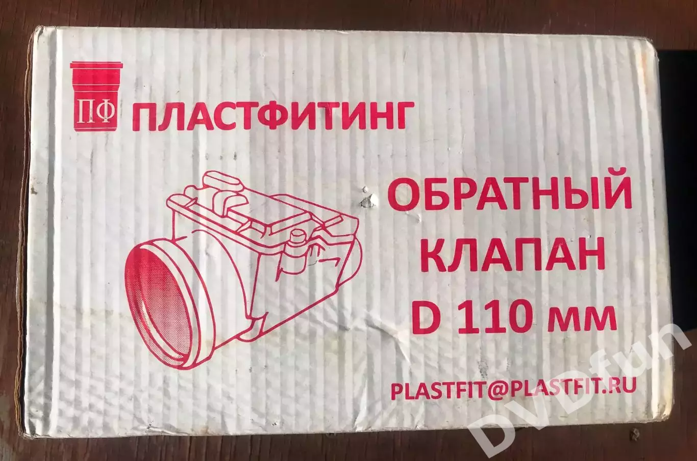 Обратный клапан канализационный Ф110 3