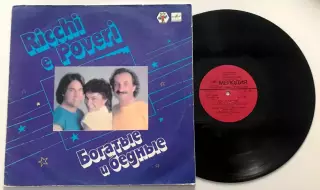 RICCHI E POVERI –БОГАТЫЕ И БЕДНЫЕ- MAMMA MARIA LP AЗГ 1982