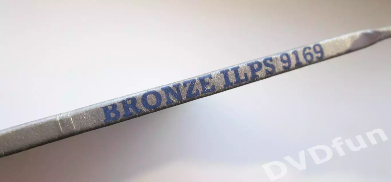 URIAH HEEP - LOOK AT YOURSELF UK LP BRONZE 1971 5