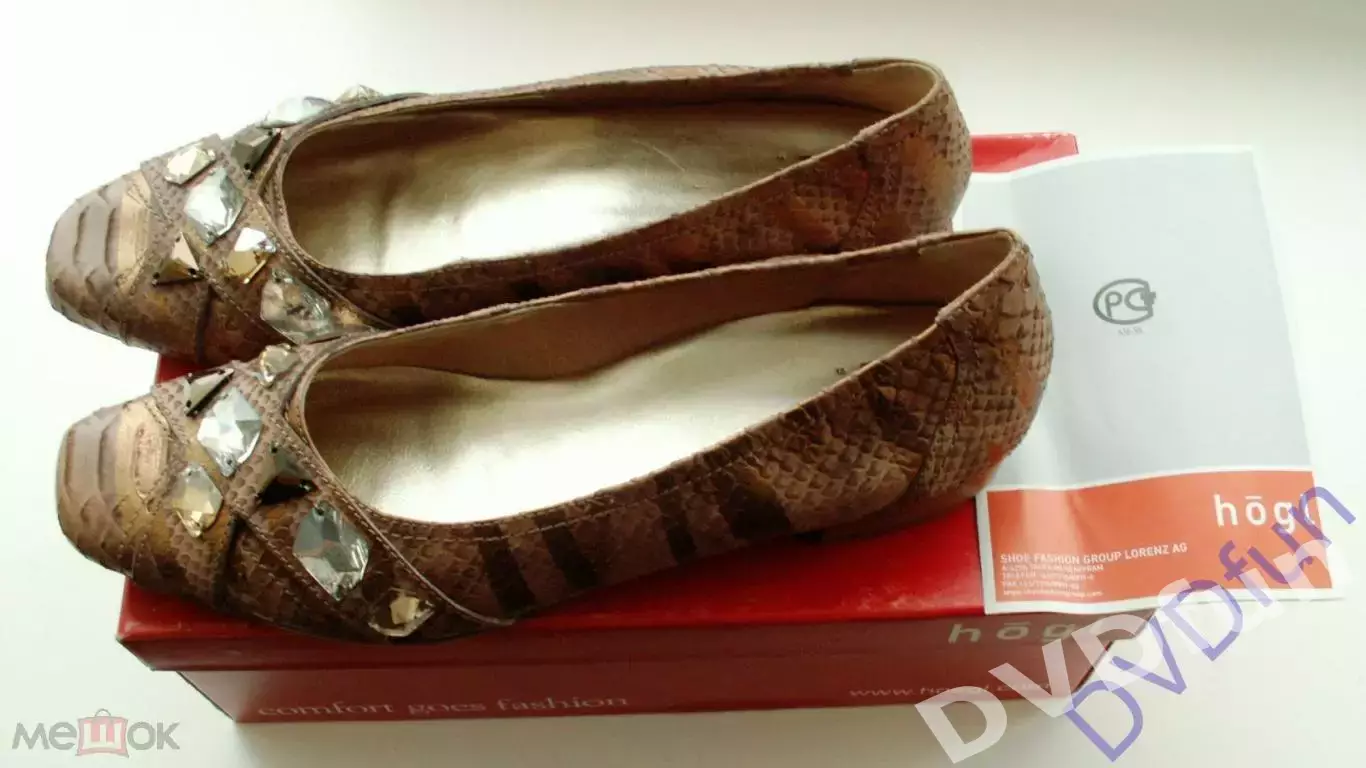 ТУФЛИ HOGL СО СТРАЗАМИ SWAROVSKI РАЗМ.41 НОВЫЕ В КОРОБКЕ МADЕ IN AUSTRIA 5
