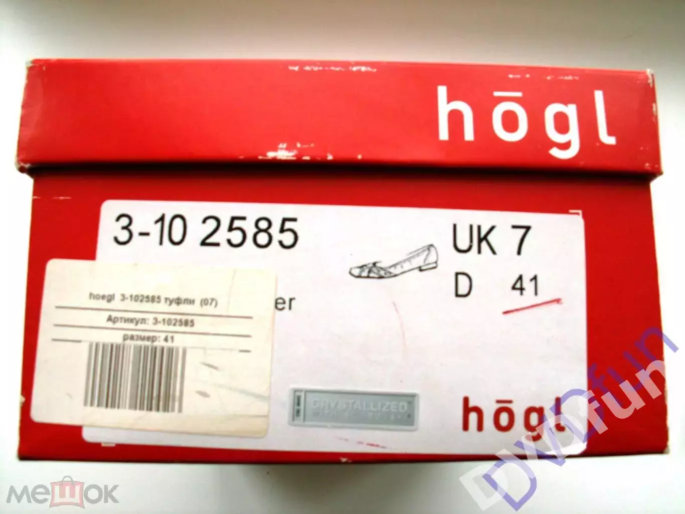 ТУФЛИ HOGL СО СТРАЗАМИ SWAROVSKI РАЗМ.41 НОВЫЕ В КОРОБКЕ МADЕ IN AUSTRIA 6