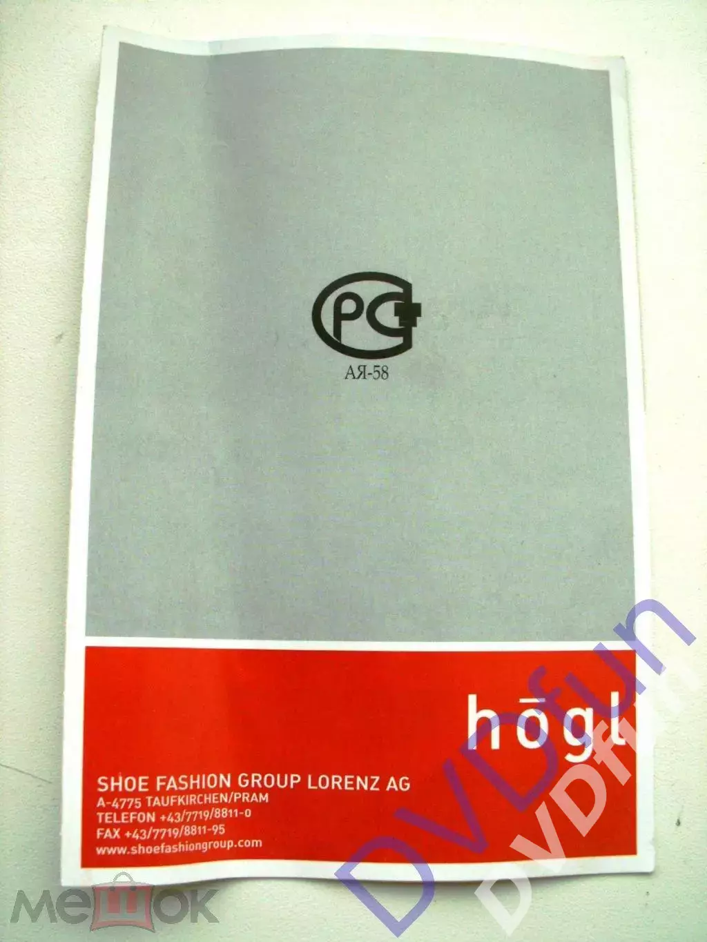 ТУФЛИ HOGL СО СТРАЗАМИ SWAROVSKI РАЗМ.41 НОВЫЕ В КОРОБКЕ МADЕ IN AUSTRIA 7