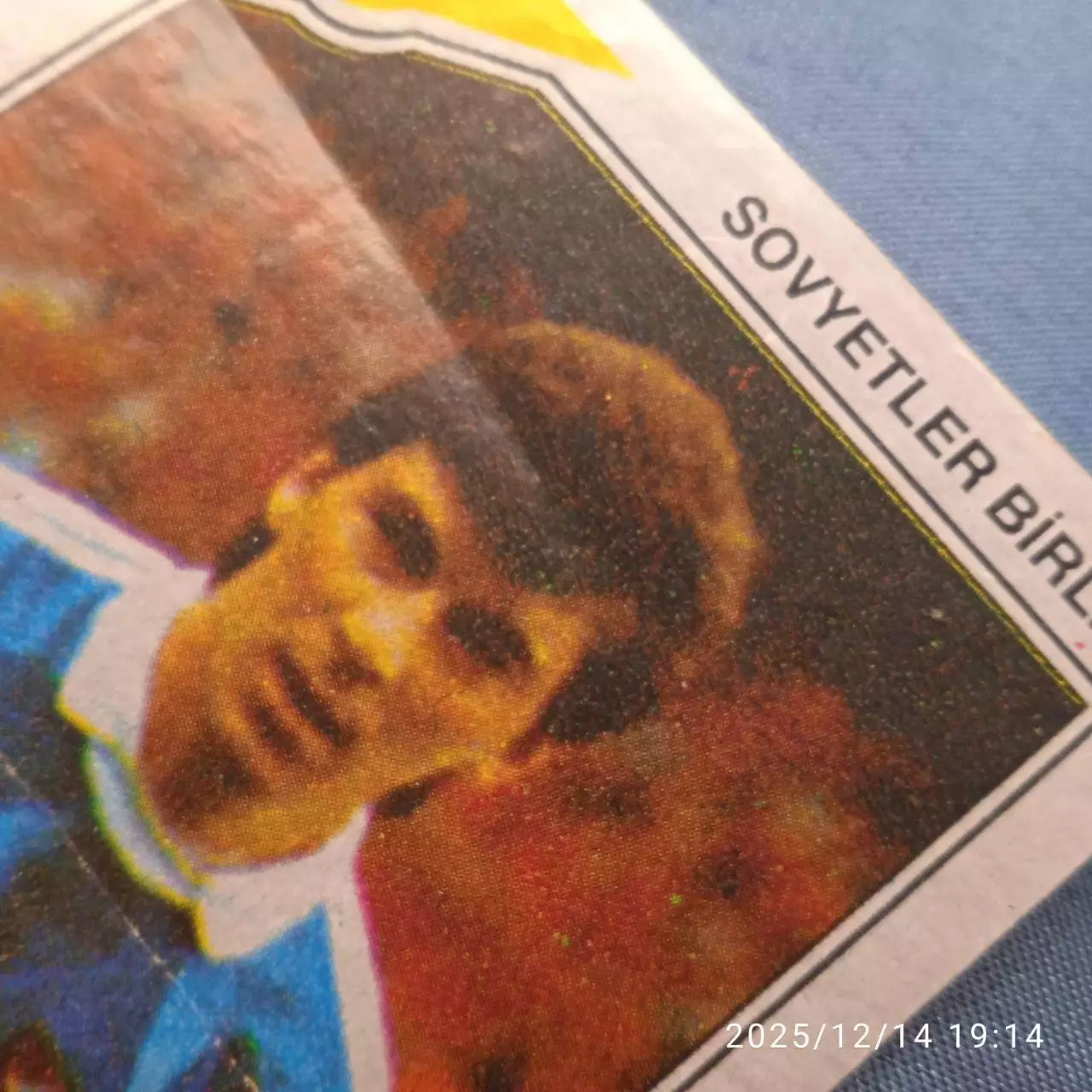 2 шт 1990 вкладыши жевательной резинки Сергей Балтача Ринат Дасаев футбол ФИФА 1