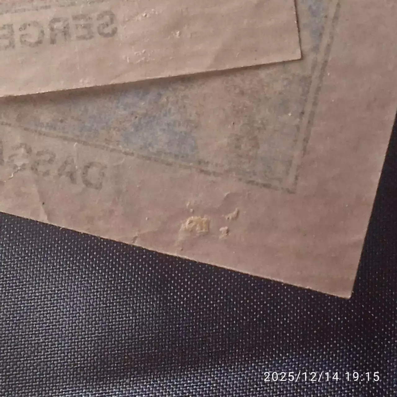 2 шт 1990 вкладыши жевательной резинки Сергей Балтача Ринат Дасаев футбол ФИФА 3