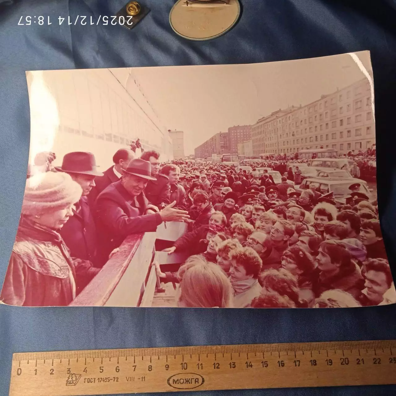 Михаил Горбачев реал крупная фотография 1980-е авто СССР ЗИЛ-41052 бронемашина