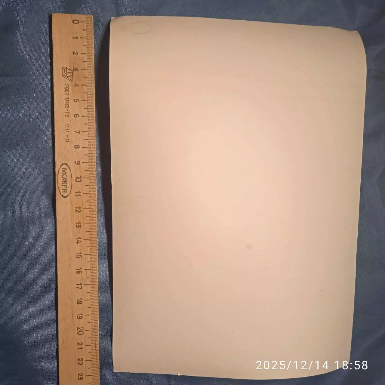 Михаил Горбачев реал крупная фотография 1980-е авто СССР ЗИЛ-41052 бронемашина 2