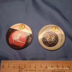 2 шт крупные значки Спартакиада народов СССР 1979 велосипед велогонка гимастика