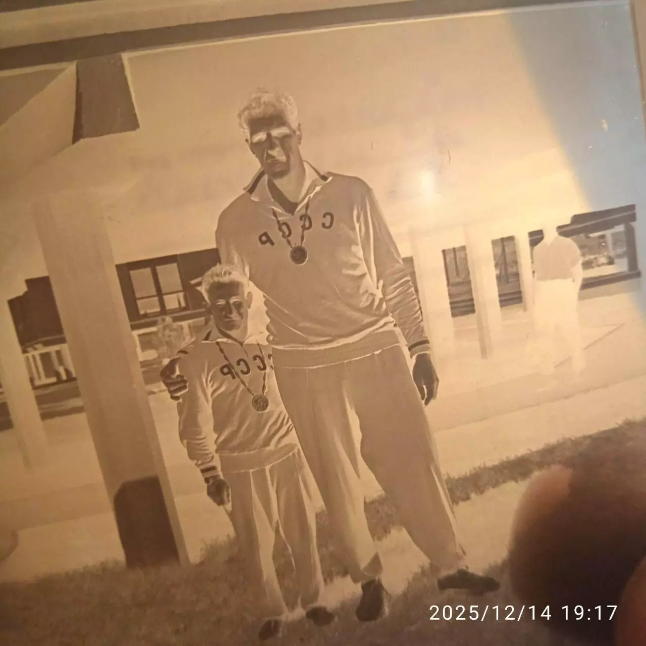 RARE негатив конверт! Фототека музея стадион Ленина Янис Круминьш Минаев Евгений 1