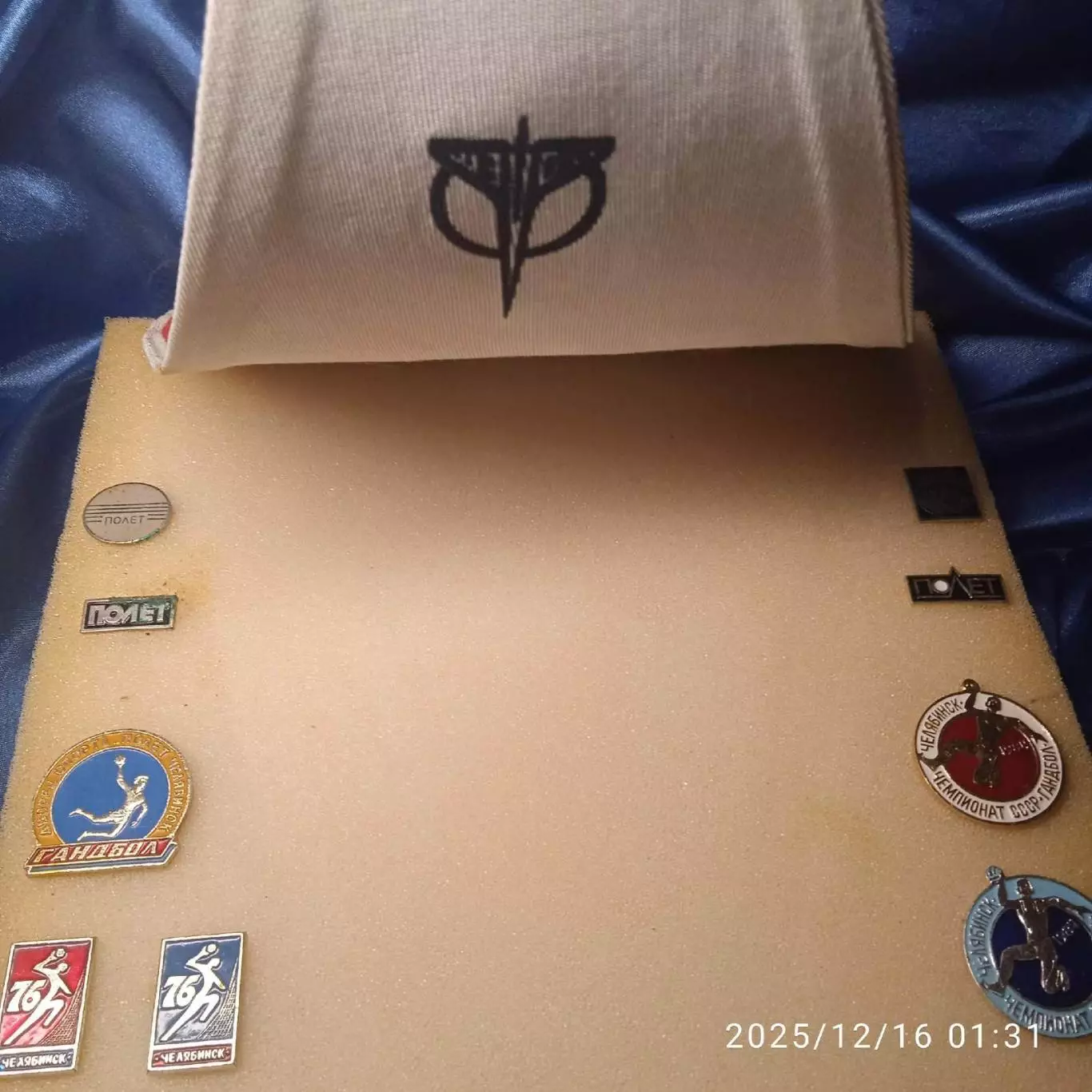 Коллекция Полёт Челябинск. Редкий вымпел + значки. Гандбол. Спорт команда Урал 2