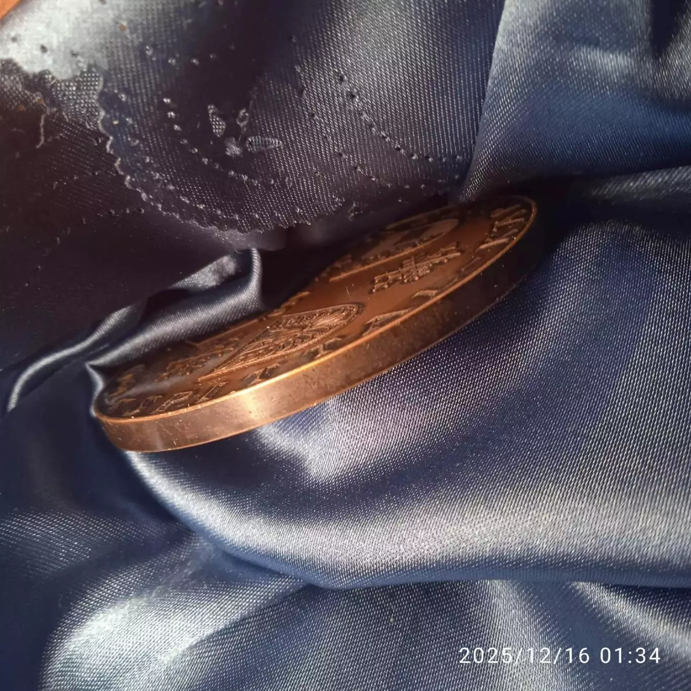 Участница Олимпиад из Свердловска. Тяжелая медная cu медаль горнолыжный спорт 2