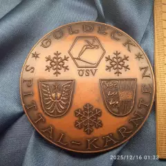 Участница Олимпиад из Свердловска. Тяжелая медная cu медаль горнолыжный спорт