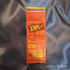 RARE 1960-е Голливуд Hollywood The Shack 1046 Cole авеню ресторан спички реклама