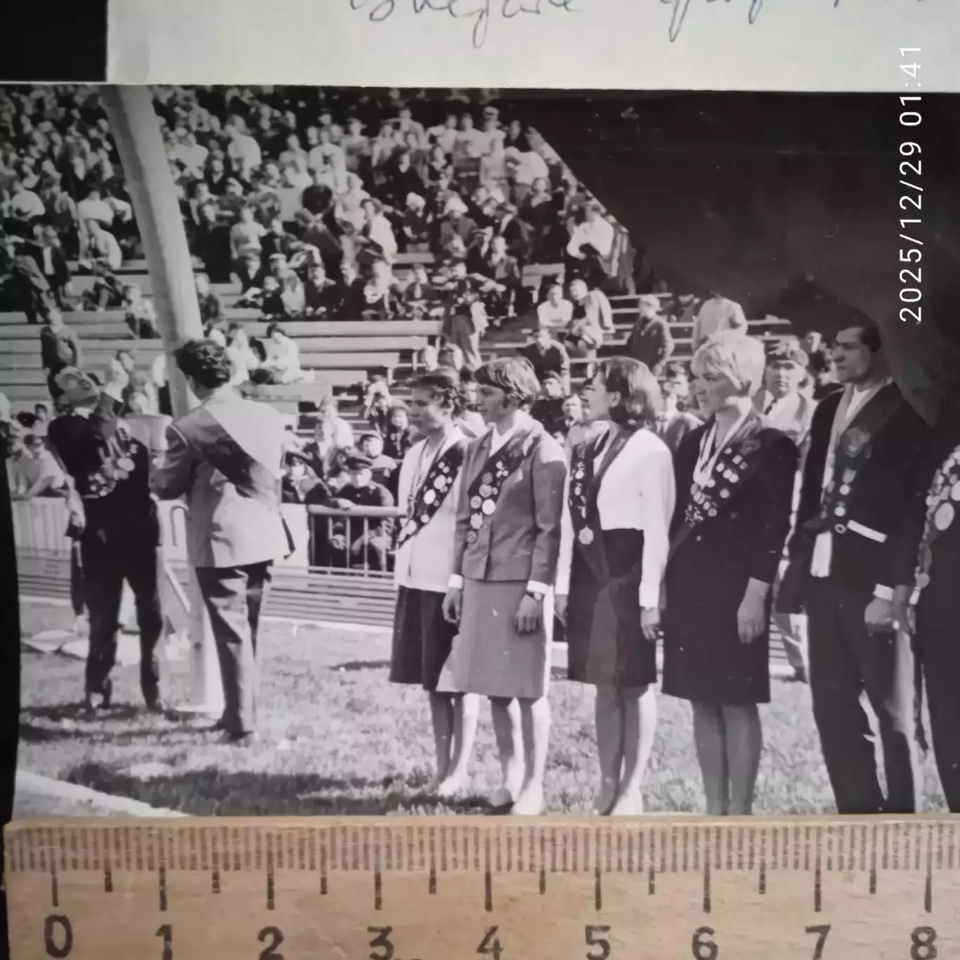 RARE открытие матча Спартак Торпедо Москва 2 мая 1967 негатив звезды Лужники 3