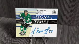 Автограф Александр Радулов 2019-20 SP Authentic - Sign of the Times
